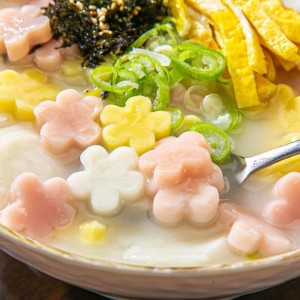 우리 아이가 좋아할 삼색 꽃 떡국떡 1kg