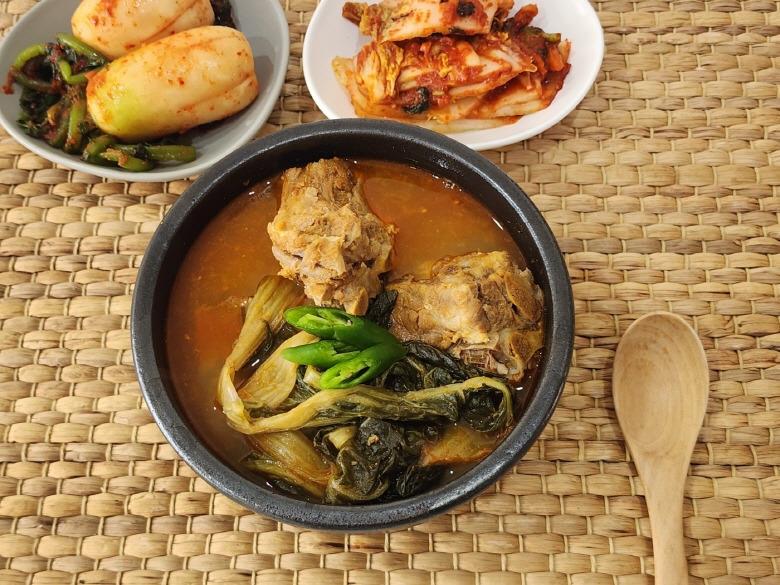 맛상 뼈해장국 900g